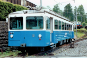 Rigi Bahnen - Arth-Rigi-Bahn (ARB); 1987, Arth-Goldau