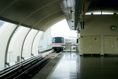 SMRT Trains Limited